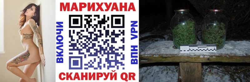 Наркошоп Тайшет A-PVP  ГАШИШ  Cocaine 