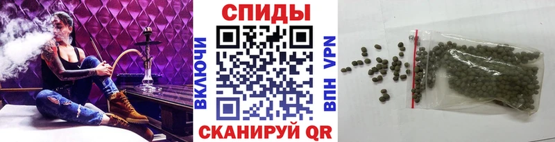 Бутират буратино  Тайшет 