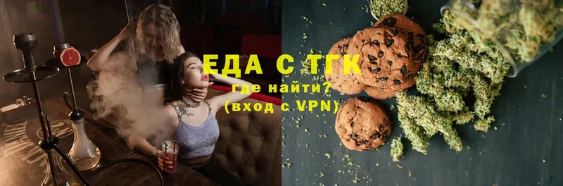 Еда ТГК конопля  blacksprut как зайти  Тайшет 