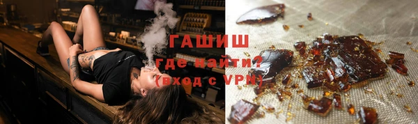 MDMA Premium VHQ Володарск