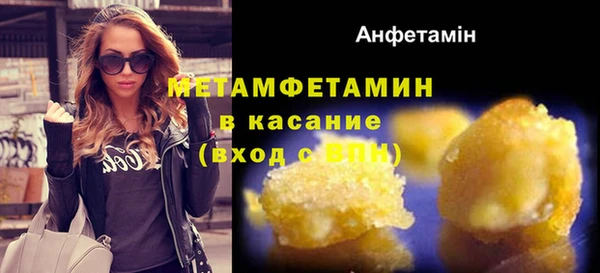 амф Магадан