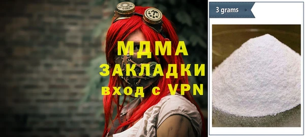 мефедрон Остров