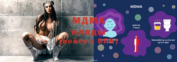 амф Магадан