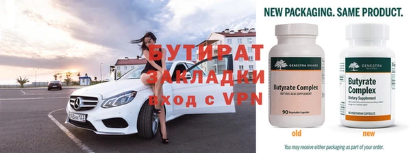 амф Магадан
