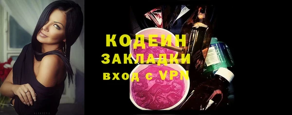 амф Магадан