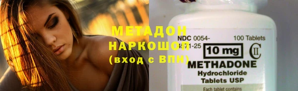 амф Магадан