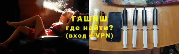 амф Магадан