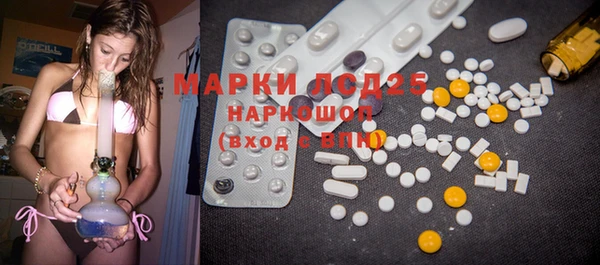 мет Магас