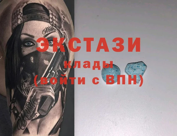 амф Магадан