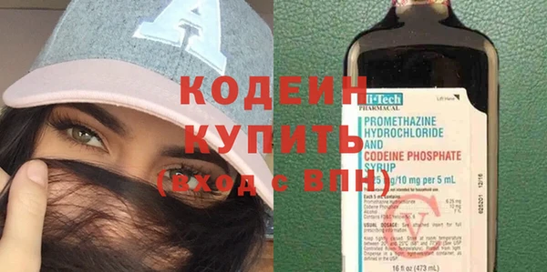 кристаллы Майский