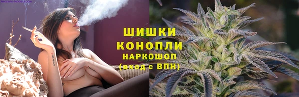 кристаллы Майский