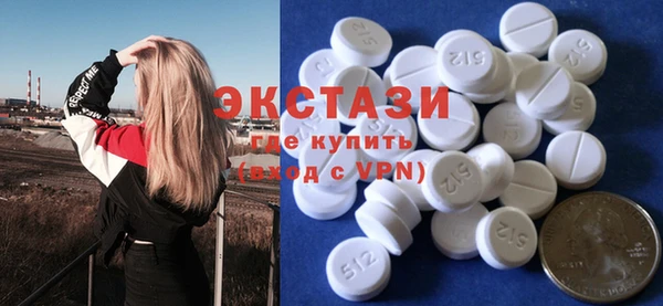 мет Магас