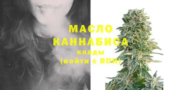 амф Магадан