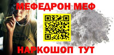 соль курить ск Азнакаево