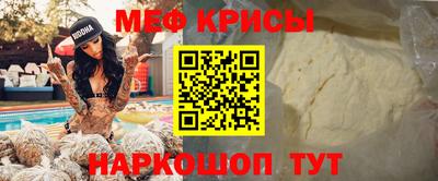 винт Дубна