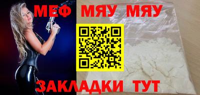 винт Дубна