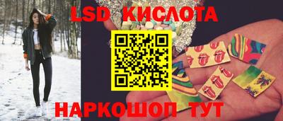 первитин Канаш