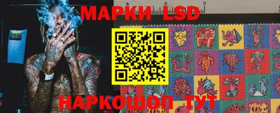 гашик Абинск