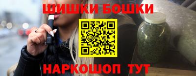 соль курить ск Азнакаево