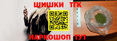 соль курить ск Азнакаево