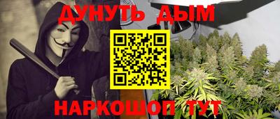 винт Дубна