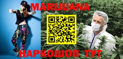 синтетический гашиш Донской