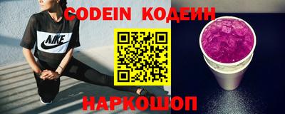 соль курить ск Азнакаево