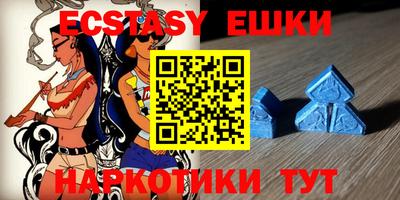 винт Дубна