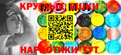 соль курить ск Азнакаево