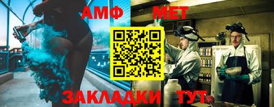 бутик Донецк