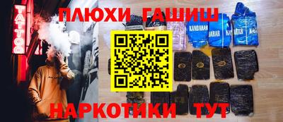 винт Дубна