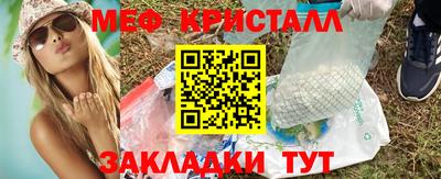 винт Дубна