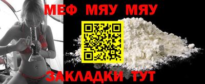 бутик Донецк