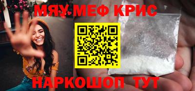 бутик Донецк