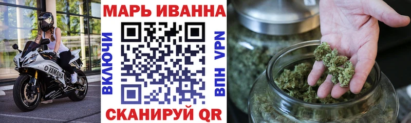 Бошки марихуана SATIVA & INDICA Тайшет