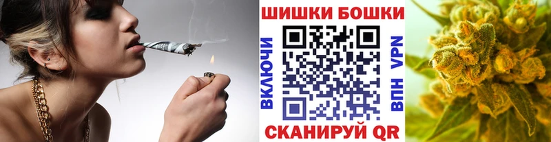 Каннабис Amnesia  Тайшет 